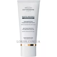 INSTITUT ESTHEDERM Pigmentation PhotoReverse - Відбілюючий флюїд при гіперпігментації