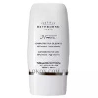 INSTITUT ESTHEDERM City UV Protect SPF-50 - Захисний флюїд SPF-50