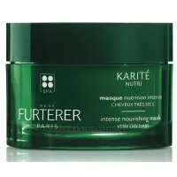 RENE FURTERER Karite Nutri Mask - Інтенсивна живильна маска для сухого волосся