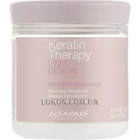 ALFAPARF Lisse Design Keratin Therapy Rehydrating Mask - Регідруюча маска