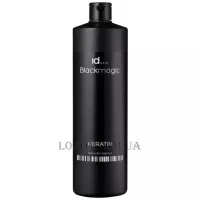 ID HAIR Black Magic Keratin - Крем-нейтралізатор