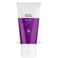 JULIETTE ARMAND 205 Exfoliating Enzyme Gel - Ензимний пілінг-гель