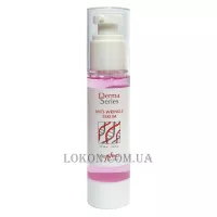 DERMA SERIES Anti-Wrinkle Serum - Міорелаксуюча сироватка