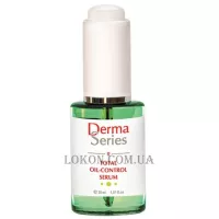 DERMA SERIES Total Oil-Control Serum - Сироватка контролююча жирність шкіри