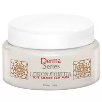 DERMA SERIES Soft Balance Clay Mask - Поживна балансуюча маска з освітлюючою пом'якшувальною дією