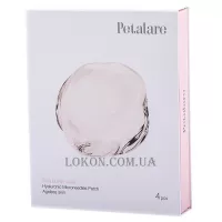 PETALARE Smileline Care Hyaluronic Microneedles Patch - Нано-патч з мікроголками для носогубних складок