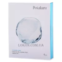 PETALARE Eyezone Care Hyaluronic Microneedles Patch - Нано-патч з мікроголками для зони навколо очей