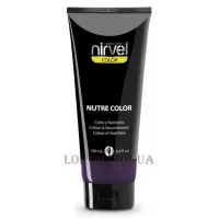 NIRVEL Nutre Color Aubergine - Тонуючий живильний крем "Баклажан"