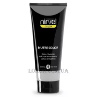 NIRVEL Nutre Color White - Тонуючий живильний крем "Білий"