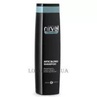 NIRVEL Artic Blond Shampoo - Шампунь для холодних відтінків блонд