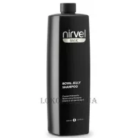 NIRVEL Royal Jelly Shampoo - Зволожуючий шампунь з маточним молочком