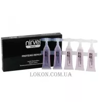 NIRVEL Proteins Repair Lotion - Відновлюючий лосьйон на основі протеїну