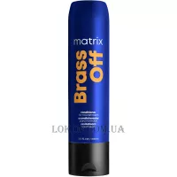 MATRIX Total Results Brass Off Conditioner - Кондиціонер для нейтралізації жовтизни