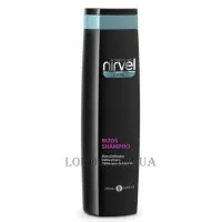 NIRVEL Rizos Shampoo - Шампунь для кучерявого волосся