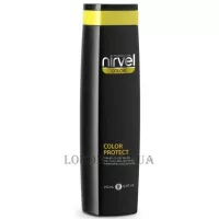 NIRVEL Color Protect Shampoo Golden - Тонізуючий шампунь "Золотистий"