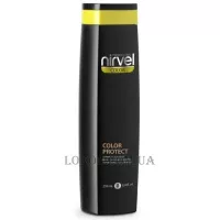 NIRVEL Color Protect Shampoo Beige - Тонуючий шампунь 