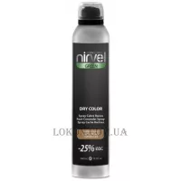 NIRVEL Green Dry Color Light Brown - Тонуючий спрей "Світло-коричневий"