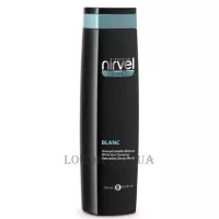 NIRVEL Blanc Shampoo - Шампунь для сивого та освітленого волосся