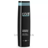 NIRVEL Camomile Shampoo - Шампунь з ромашкою для світлого волосся