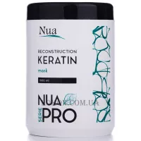 NUA PRO Reconstruction Keratin Mask - Маска відновлююча з кератином