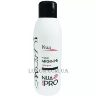 NUA PRO Volume Arginine Shampoo - Шампунь для об'єму з аргініном