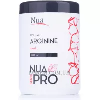 NUA PRO Volume Arginine Mask - Маска для об'єму з аргініном