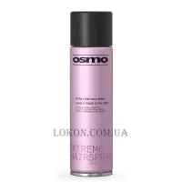 OSMO Extra Firm Hairspray - Лак для волосся екстрасильної фіксації