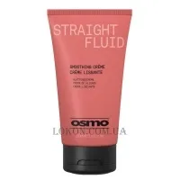 OSMO Straightening Fluid - Флюїд для розгладження волосся