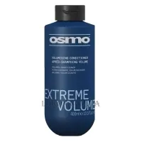 OSMO Extreme Volume Conditioner - Кондиціонер для надання об'єму