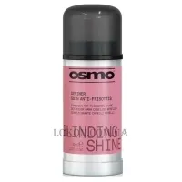 OSMO Blinding Shine Definer - Моделюючий засіб для укладки