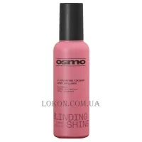 OSMO Blinding Shine Illuminating Finisher - Спрей для надання блиску