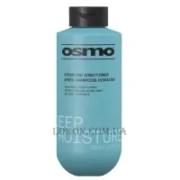 OSMO Deep Moisture Hydrating Conditioner - Кондиціонер для інтенсивного зволоження