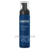 OSMO Extreme Volume Mega Styling Foam - Піна для об'єму