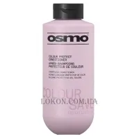 OSMO Colour Save Conditioner - Кондиціонер для захисту кольору фарбованого волосся