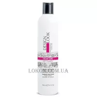 DESIGN LOOK Color Care Shampoo - Шампунь для фарбованого волосся