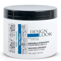 DESIGN LOOK Hydra Care Mask - Зволожуюча маска