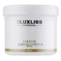 LUXLISS Keratin Intensive Repair Therapy Mask - Відновлююча маска з кератином