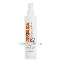 HAIRCONCEPT Restaura K Anti-age Keratin Lotion Step 2 - Інтенсивний кератиновий лосьйон (крок 2)