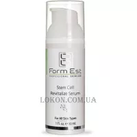 FORMEST Revitalize Stem Cell Serum - Сироватка зі стовбуровими клітинами