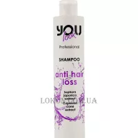 You Look Professional Anti Hair Loss Shampoo - Шампунь від випадіння волосся