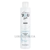 YOU LOOK Professional Hydrolyzed Keratin Mask - Маска для тонкого та ламкого волосся