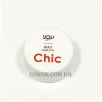 YOU LOOK Professional Chic Wax - Віск з ефектом павутинки