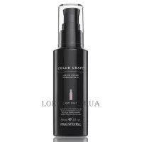 PAUL MITCHELL Color Craft Liquid Color Concentrate Misty Violet - Рідка фарба-концентрат 