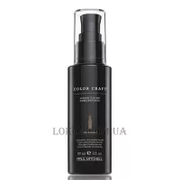 PAUL MITCHELL Color Craft Liquid Color Concentrate Ash Walnut - Рідка фарба-концентрат 