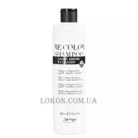 BE HAIR Be Color After Colour Shampoo - Шампунь після фарбування з кератином та колагеном