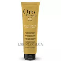 FANOLA Oro Therapy Hand Cream - Крем для рук