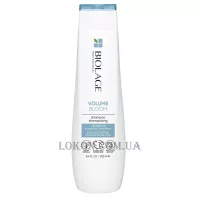 MATRIX Biolage Volume Bloom Shampoo - Шампунь для надання об'єму тонкому волоссю