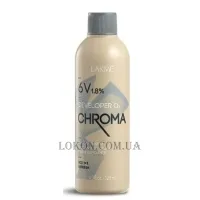 LAKME Chroma Developer O2 - Крем-окислювач 6V (1.8%)