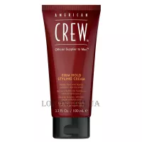 AMERICAN CREW Firm Hold Styling Cream - Крем сильної фіксації