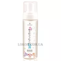 ANNA LOTAN Barbados Seba Foam Mild Cleanser - Очищуюча ніжна пінка для делікатної шкіри